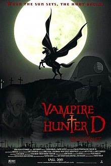 April 18th, 2018 Movie – Vampire Hunter D: Bloodlust